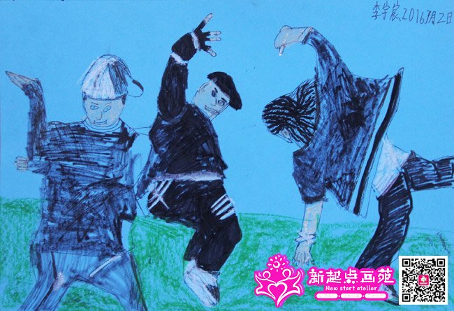 巣