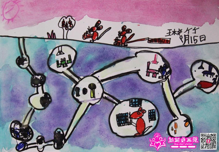 񣨮