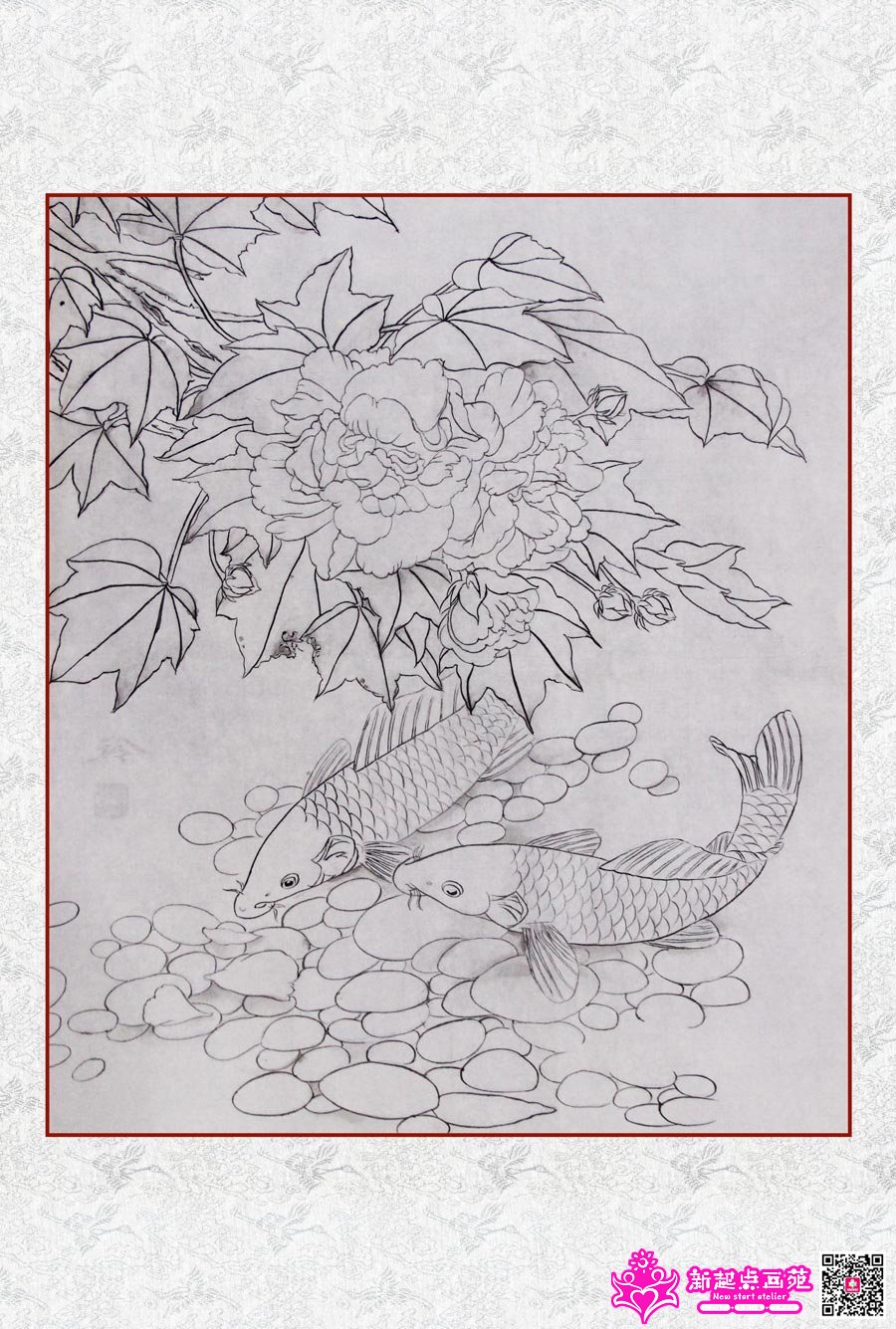 ̼ͩ-蹴2017914