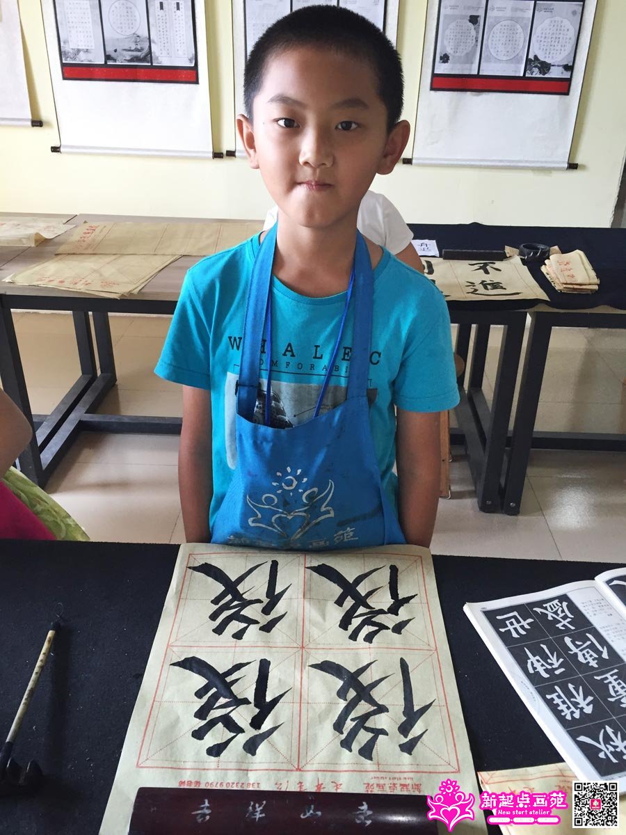 RẈ