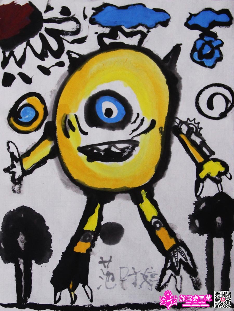~ã