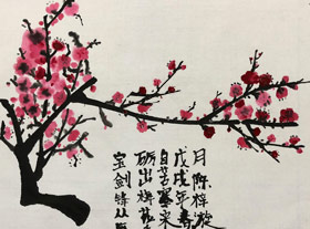 梅花-國畫大師班-2018年3月3日【春季班】學生作品-新起點畫苑
