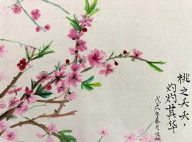 桃花-國畫大師班-2018年3月17日【春季班】學(xué)生作品-新起點畫苑