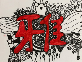 b-ͯ󎟰-201898ա＾ࡿWƷ-cԷ