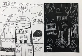 ͺҹ-ͯ(chung)A-2018915ա＾ࡿWƷ-cԷ