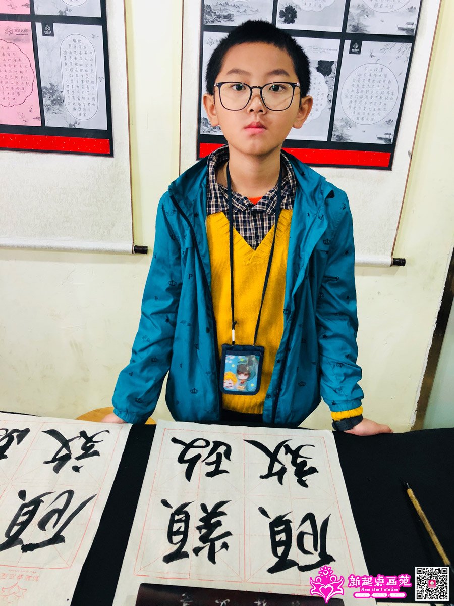 賀奧程（寫(xiě)）
