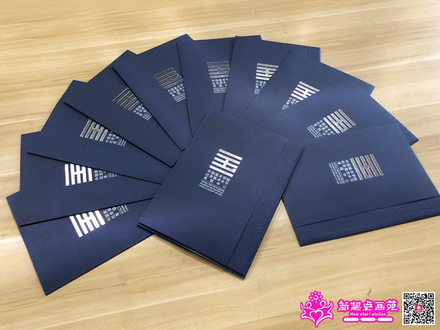 2018cԷg֪ͨ