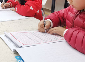 ӲP-2019123 ٰ cԷ꡿W(xu)Ʒ