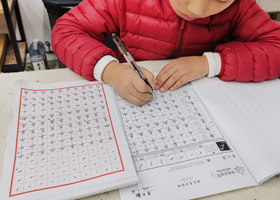 ӲP-2019124 ٰ/ cԷ-W(xu)Ʒ