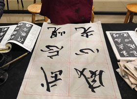 軟筆書法B班-2019年2月23日【春季班/高峰店】新起點畫苑-學生作品