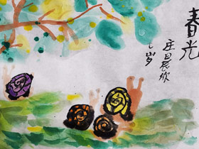 옷΁ţ--2019224 ﴺ/ cԷ-WƷ