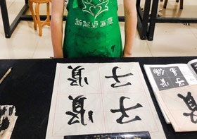 軟筆書法B班-2019年4月27日【春季班/高峰店】新起點畫苑-學生作品