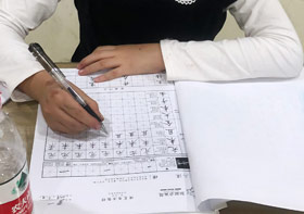 ӲPA-201959ա/߷꡿c(din)Է-W(xu)Ʒ