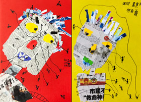 巨人和小矮人-兒童畫啟智B班-2019年5月31日【春季班/高峰店】新起點畫苑-學生作品