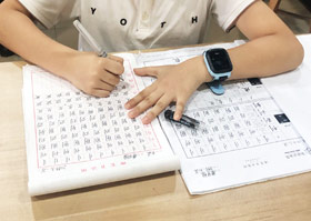 ӲPB-20191026 ＾/߷ c(din)Է-W(xu)Ʒ